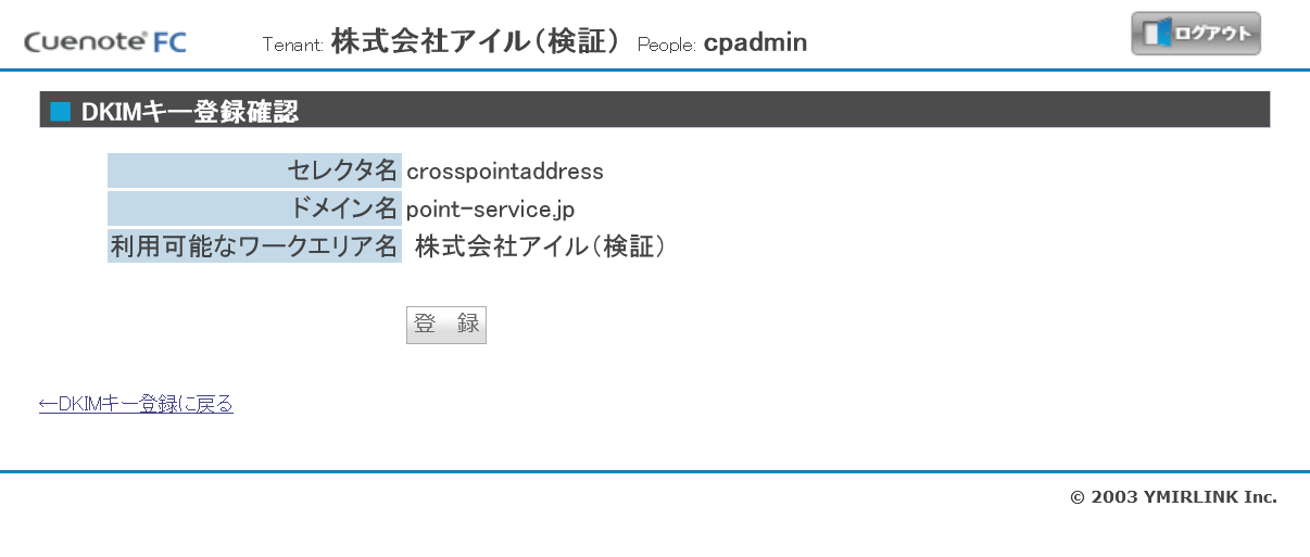 Screenshot 2024-01-10 at 08-28-05 Cuenote.png