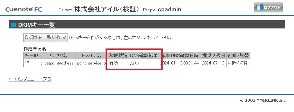 Screenshot 2024-01-10 at 10-57-55 Cuenote.png