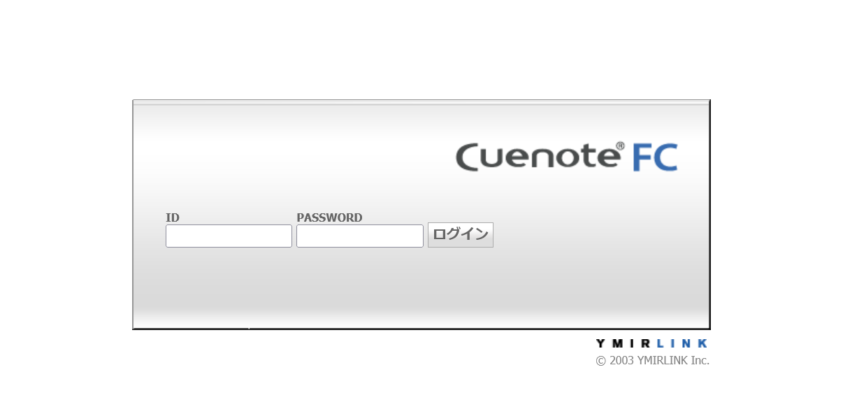 Screenshot 2024-01-10 at 08-45-28 Cuenote.png