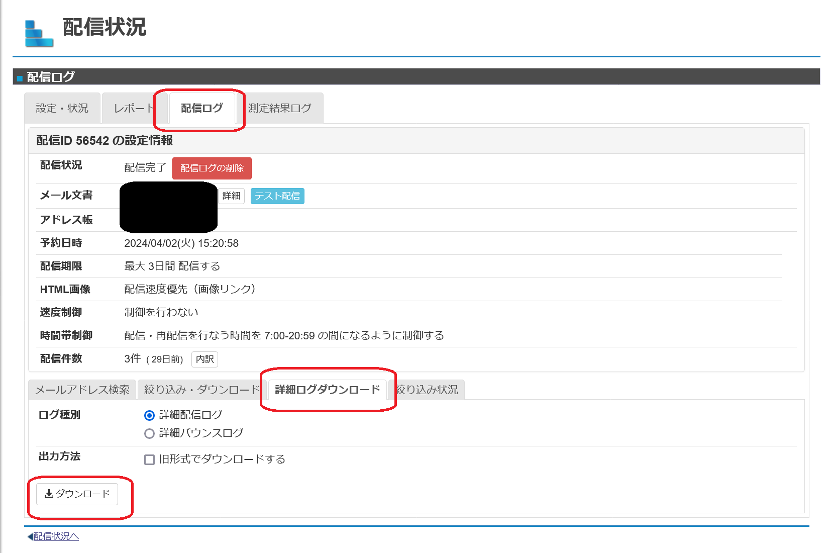 Screenshot 2024-05-01 at 15-50-21 Cuenote.png