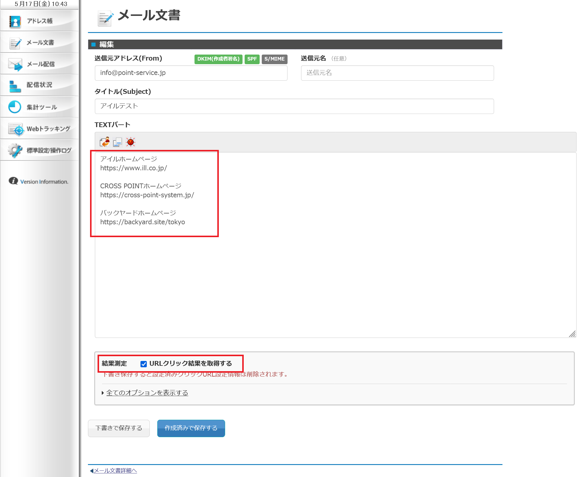Screenshot 2024-05-17 at 10-43-30 Cuenote.png