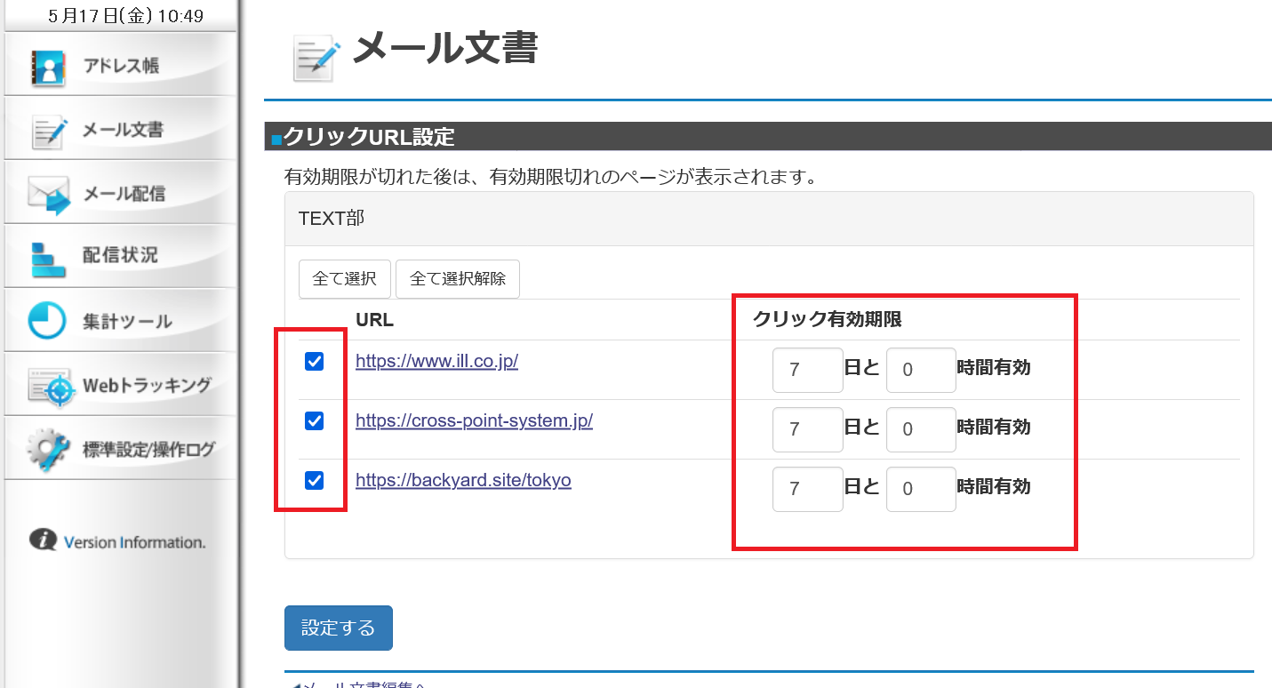 Screenshot 2024-05-17 at 10-48-50 Cuenote.png