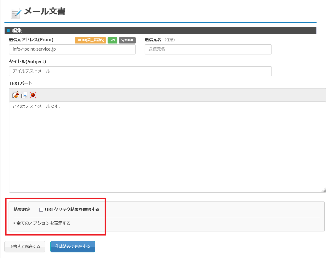 Screenshot 2024-05-23 at 17-21-11 Cuenote.png