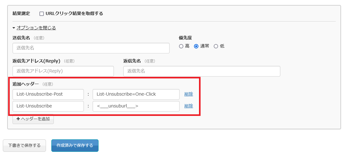 Screenshot 2024-05-23 at 17-21-38 Cuenote.png