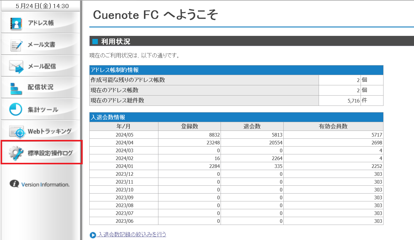 Screenshot 2024-05-24 at 14-29-47 Cuenote.png