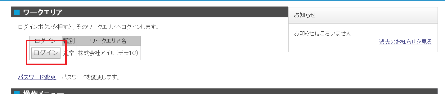 Screenshot 2024-05-24 at 12-00-36 Cuenote.png