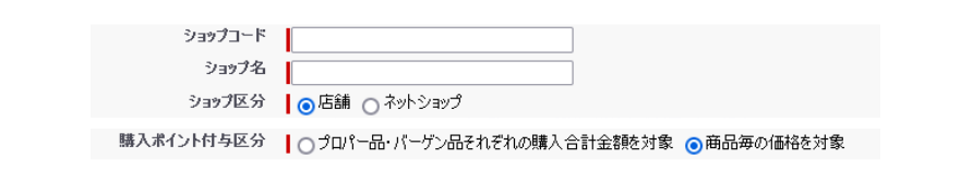 スクリーンショット 2024-06-24 165622.png