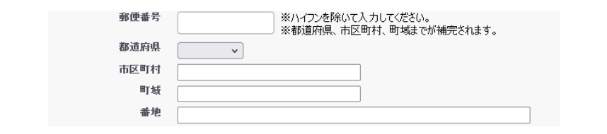 スクリーンショット 2024-06-24 170303.png