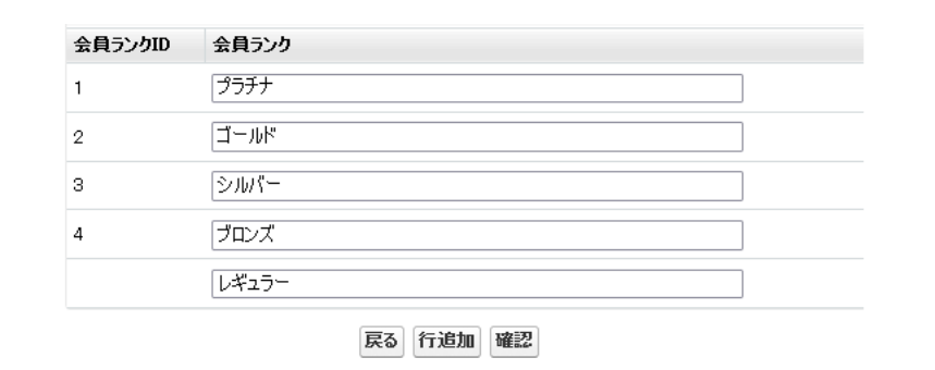 スクリーンショット 2024-06-24 205931.png