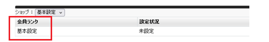 スクリーンショット 204 215119.png