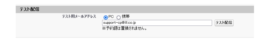 スクリーンショット 2024-06-26 144512.png
