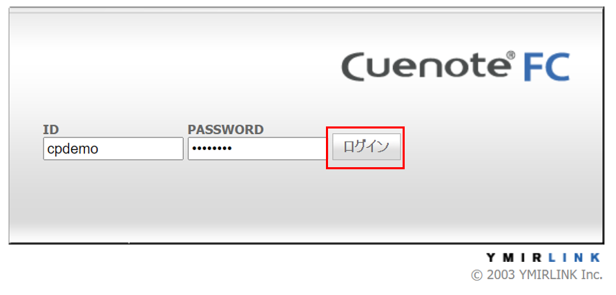 Cuenote02.png