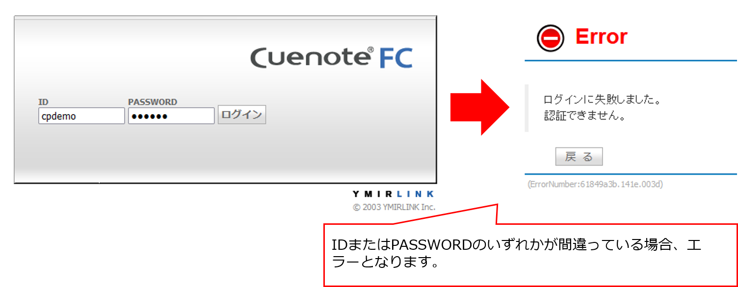 cuenote1.png