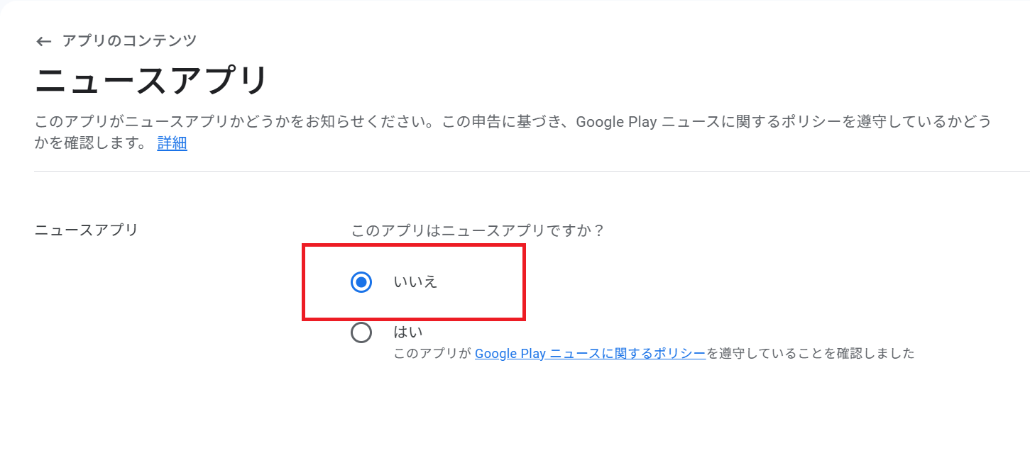 スクリーンショット 2025-04-15 131836.png