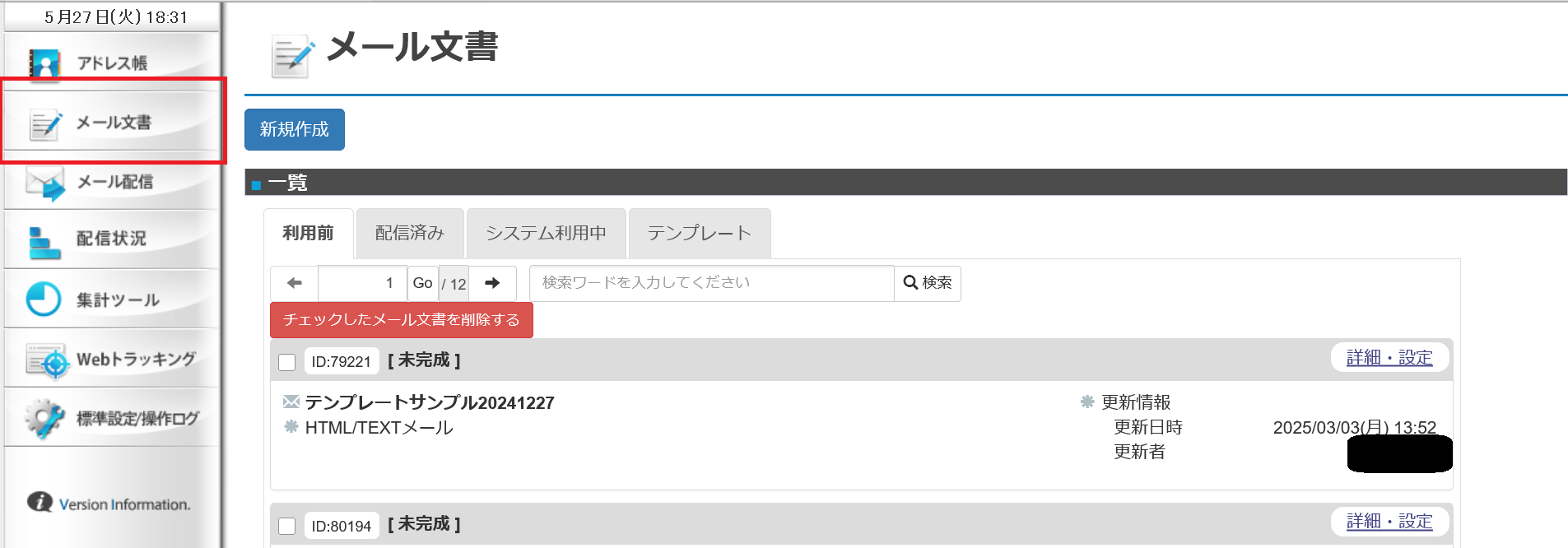 Screenshot 2025-05-27 at 18-31-44 Cuenote.png