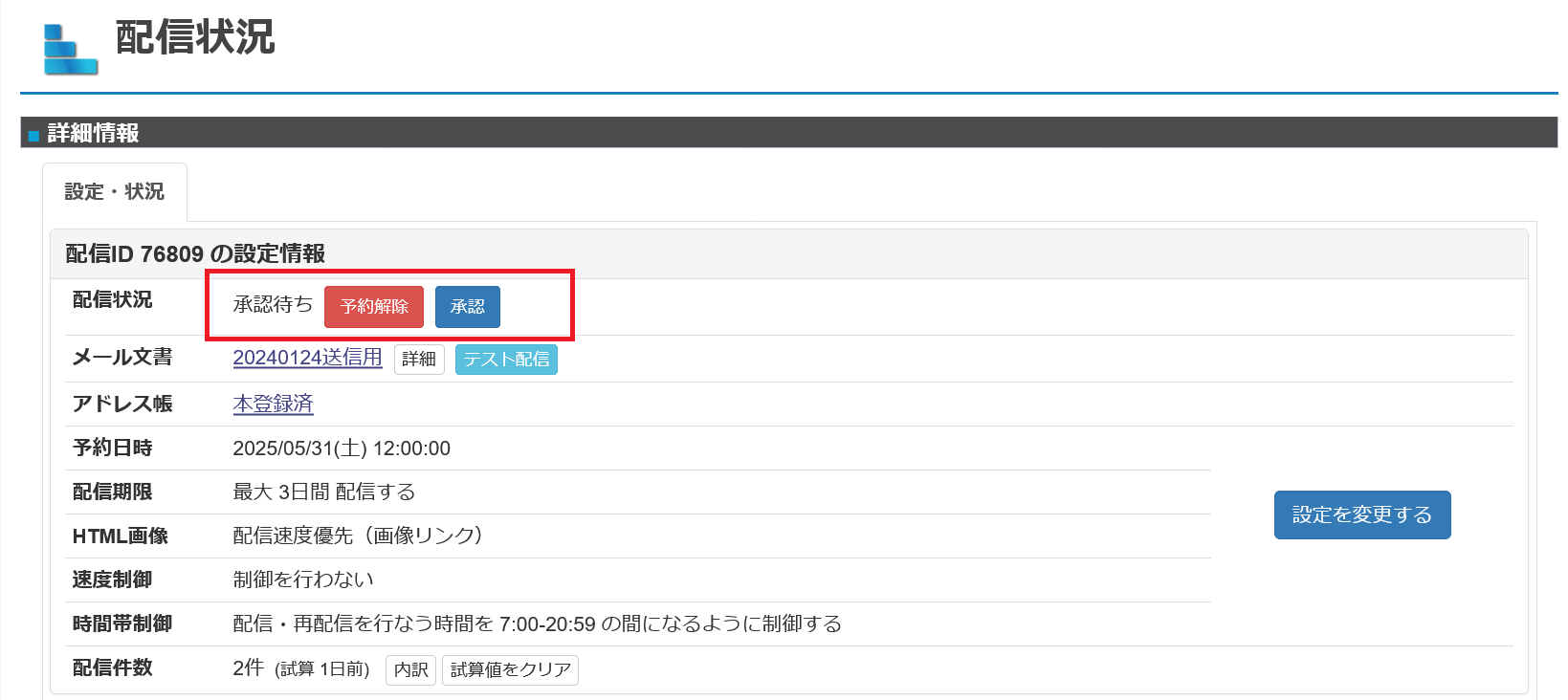 Screenshot 2025-05-27 at 18-40-53 Cuenote.png