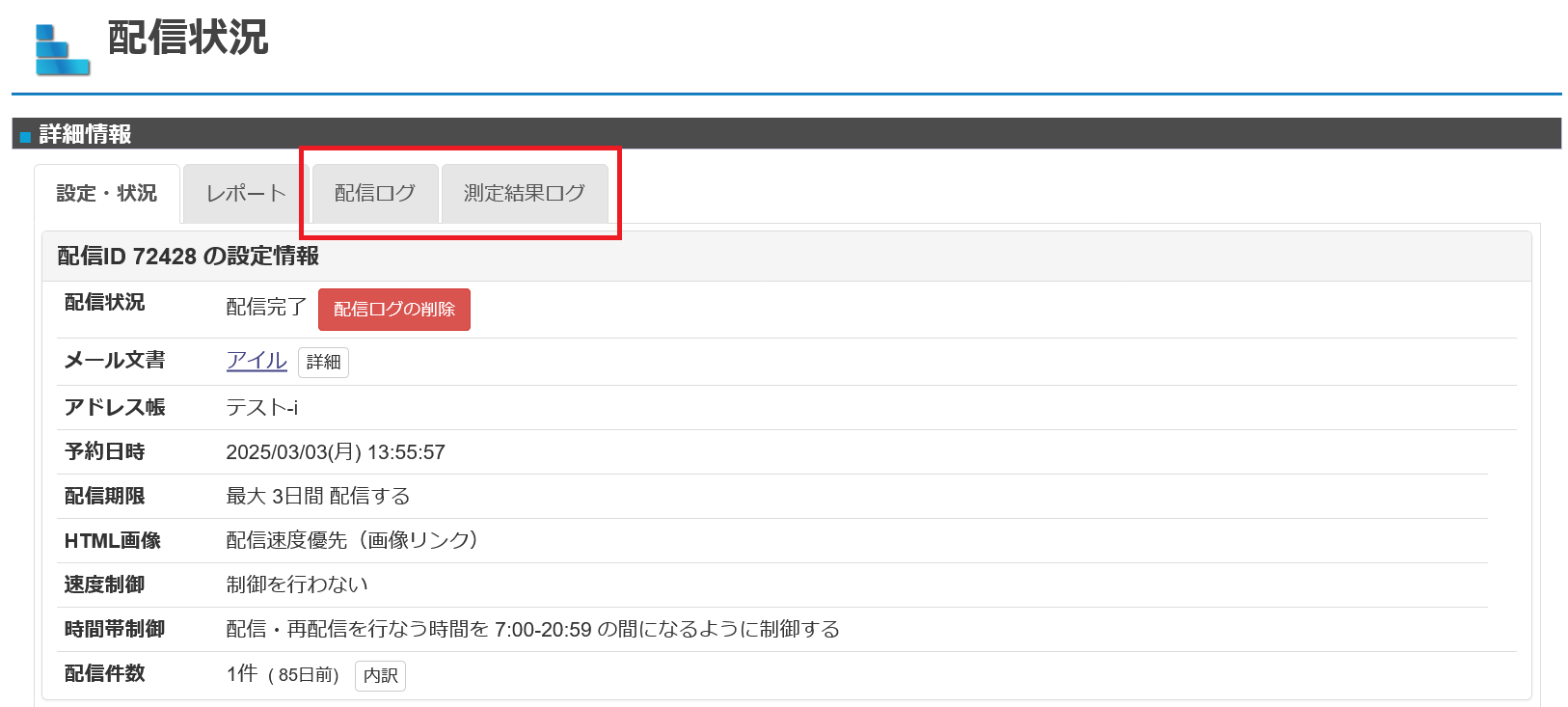 Screenshot 2025-05-27 at 18-44-31 Cuenote.png