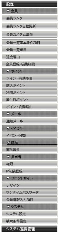 スクリーンショット 2025-07-17 10.58.38.png