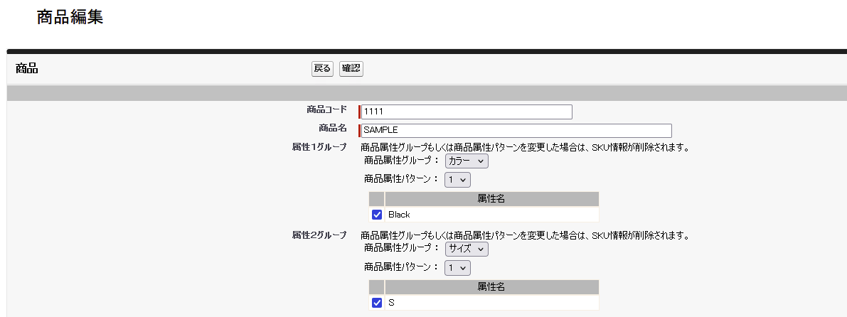 スクリーンショット 2025-07-17 14.14.13.png