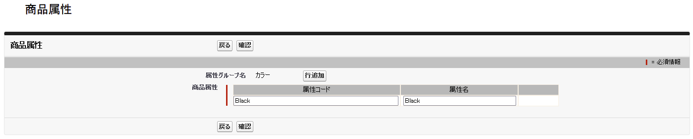 スクリーンショット 2025-07-17 11.41.42.png