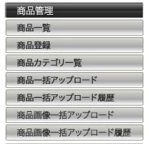 スクリーンショット 2025-07-17 18.18.27.png