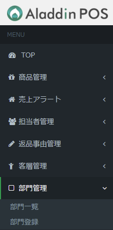 スクリーンショット 2025-07-17 19.14.32.png