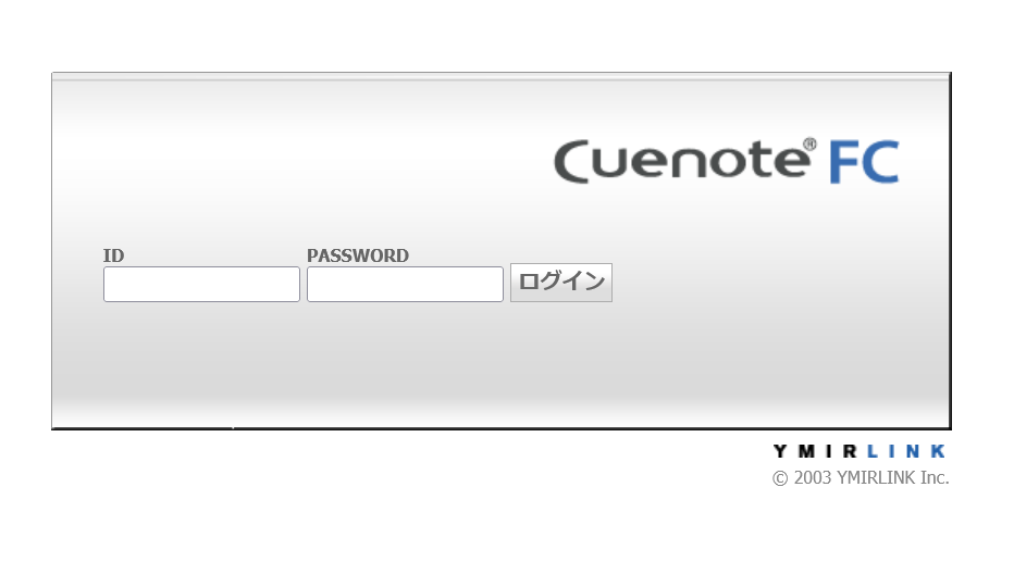 Screenshot 2026-05-08 at 14-32-17 Cuenote.png