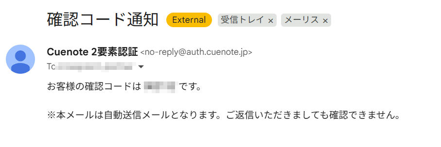 スクリーンショット 2026-05-08 155415.png