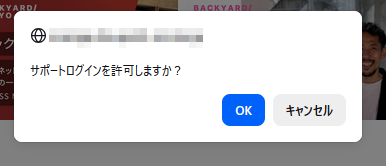 キャプチャ.PNG