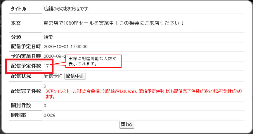 スクリーンショット 2026-05-20 175607.png