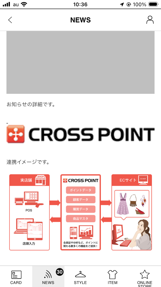 IMG_0029.PNG