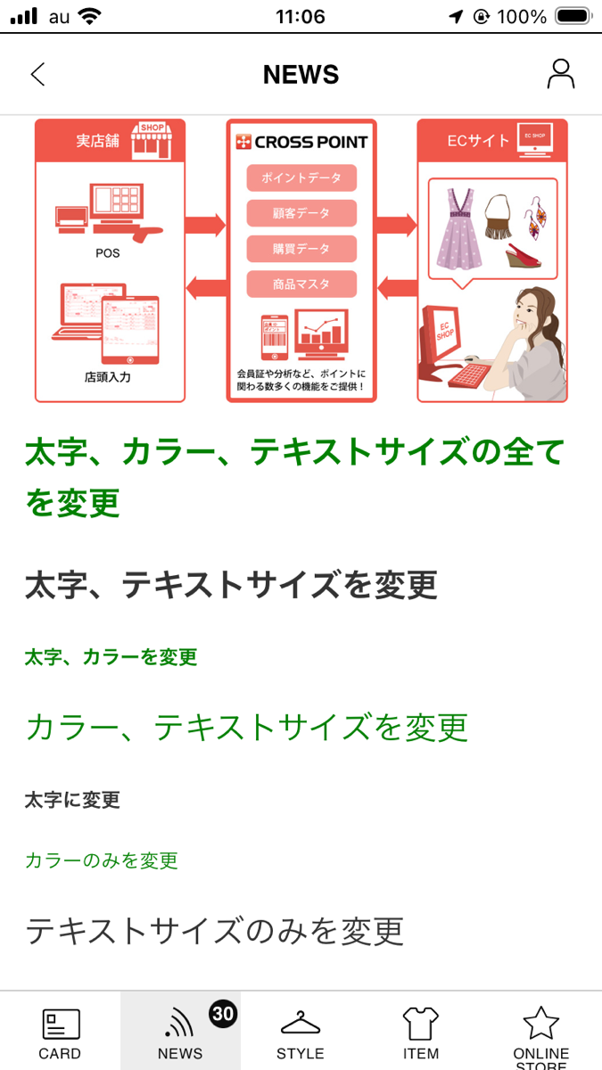 IMG_0033.PNG
