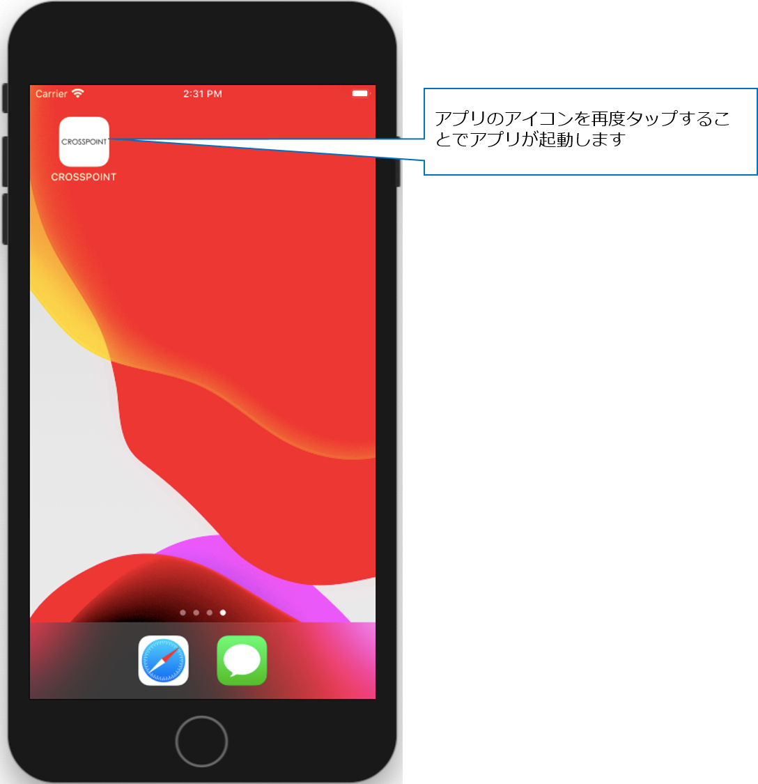 iPhone________3.png