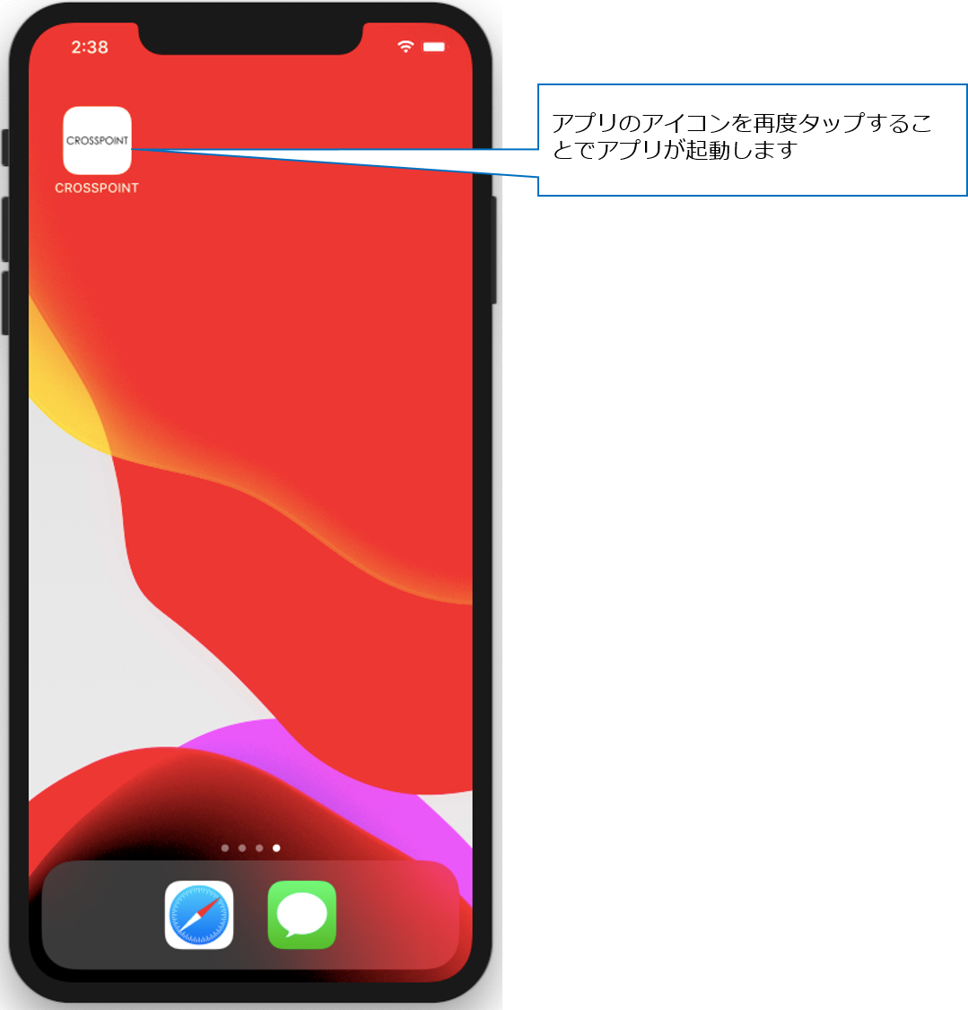 iPhone________3.png