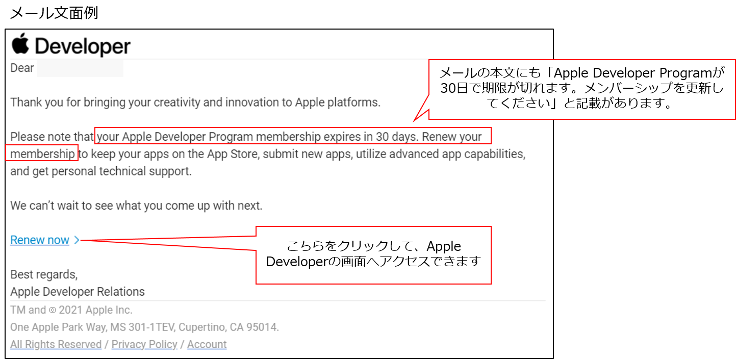 appledeveloper.png
